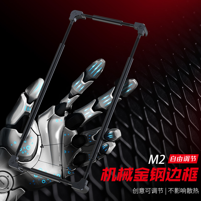 Оригинальный металлический бам – обзор и цена Metal Bumper Aluminum Frame Case