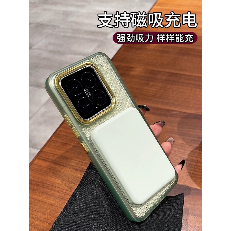 Ультратонкий магнитный сетчаты – обзор и цена Heat Dissipation Mesh Breathable Case