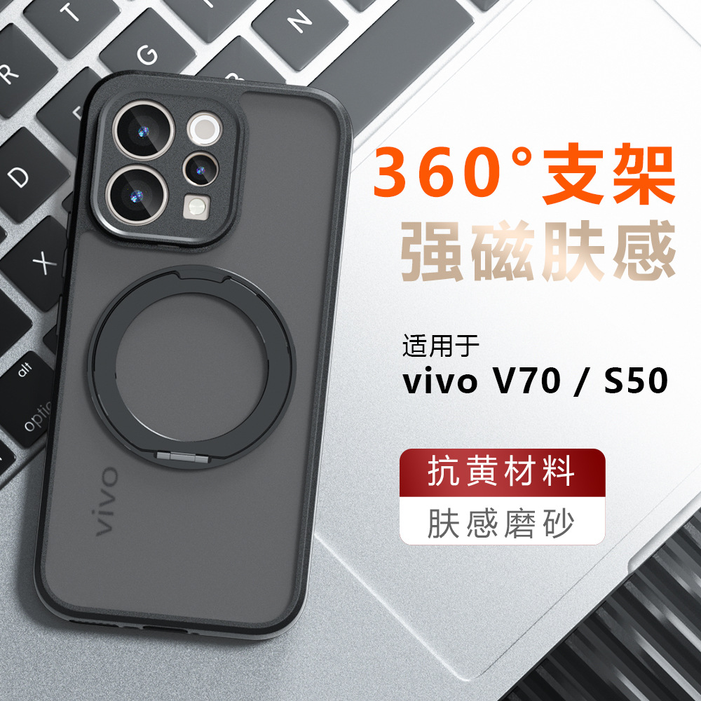 Чехол для VIVO V70 Elite с жес – обзор и цена Matte Hard Pc Back Case