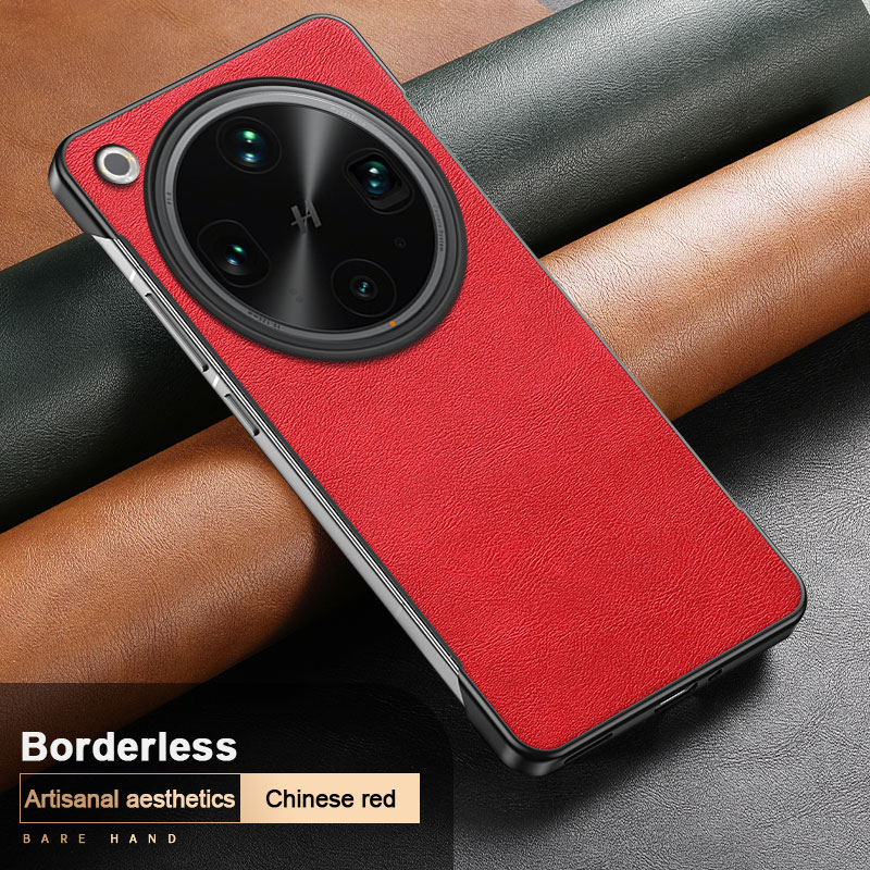 Ультратонкий безрамочный чехол – обзор и цена Ultra Thin Frameless Phone Cover