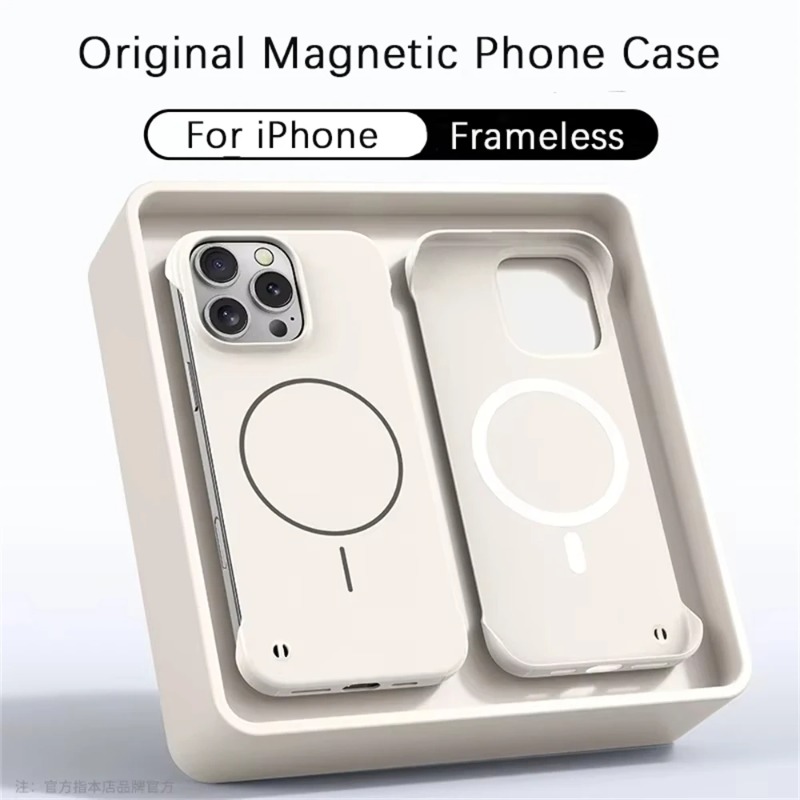 Ультратонкий безрамочный защит – обзор и цена Ultra Thin Frameless Phone Cover