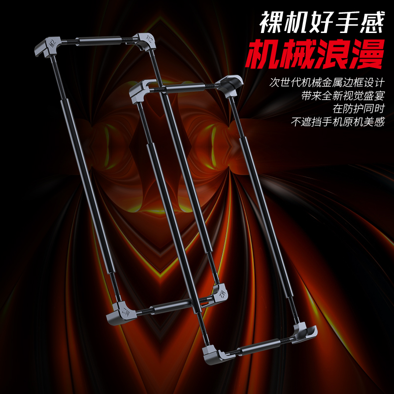 Оригинальный металлический чех – обзор и цена Metal Bumper Aluminum Frame Case